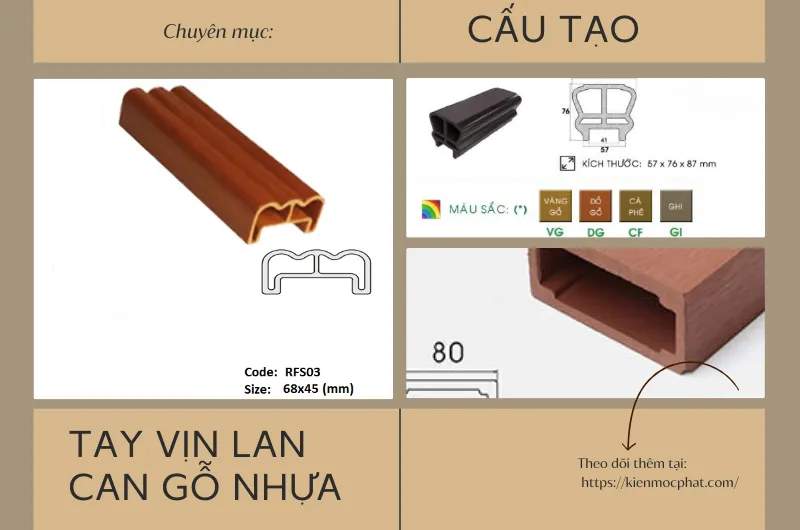 Một vài cấu tạo đặc trưng của tay vịn lan can gỗ nhựa